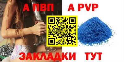 твердый Дмитров