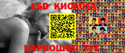 скорость Добрянка
