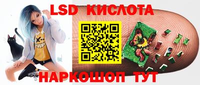 скорость Добрянка