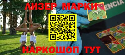 твердый Дмитров