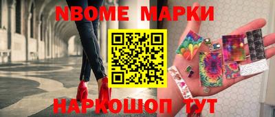 скорость Добрянка