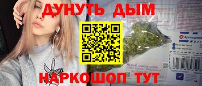 твердый Дмитров