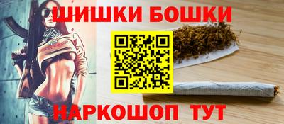 твердый Дмитров