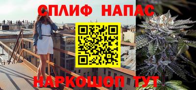 твердый Дмитров