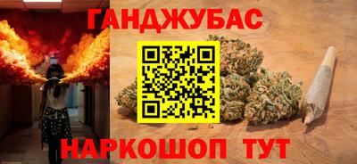 твердый Дмитров