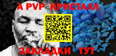 твердый Дмитров