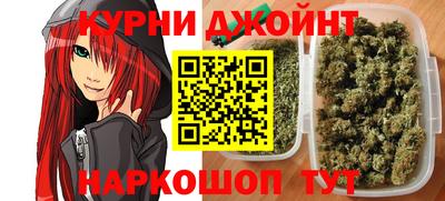 альфа пвп VHQ Долгопрудный