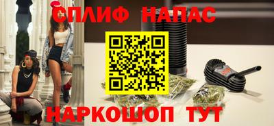 гидропоника Железноводск