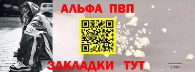твердый Дмитров