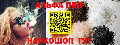 мефедрон VHQ Гудермес