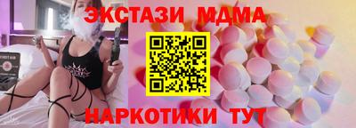 твердый Дмитров