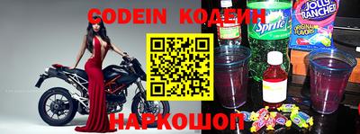 скорость Добрянка