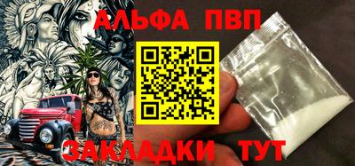 скорость Добрянка