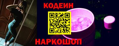 скорость Добрянка