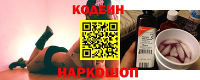 твердый Дмитров