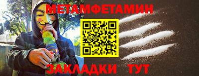 твердый Дмитров