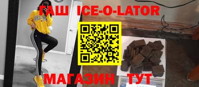 скорость Добрянка