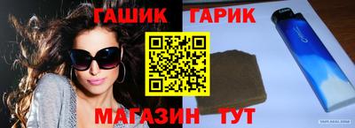скорость Добрянка