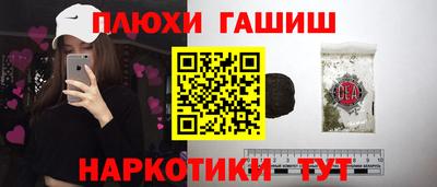 твердый Дмитров