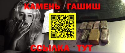 скорость Добрянка