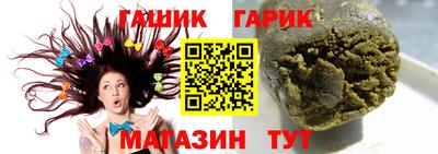 твердый Дмитров