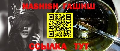 твердый Дмитров