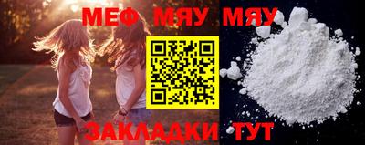 альфа пвп VHQ Долгопрудный