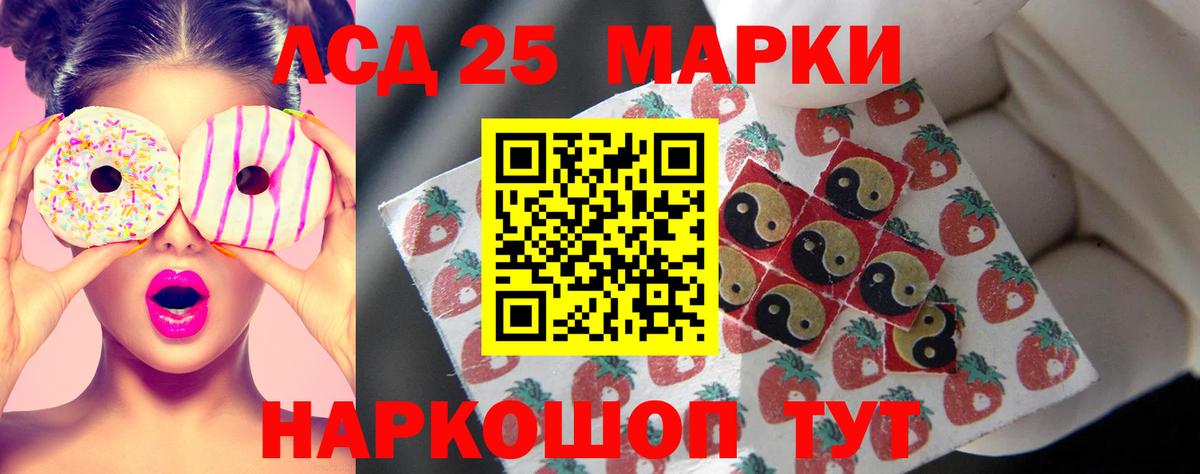 Борисоглебск  Меф   Метамфетамин  Бошки Шишки  Купить наркотики цена  ГАШИШ  Вход с VPN  Alpha-PVP СОЛЬ  